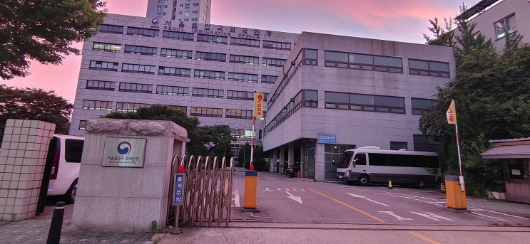  김성빈행정사사무소의 첫걸음: 시작을 위한 준비 과정