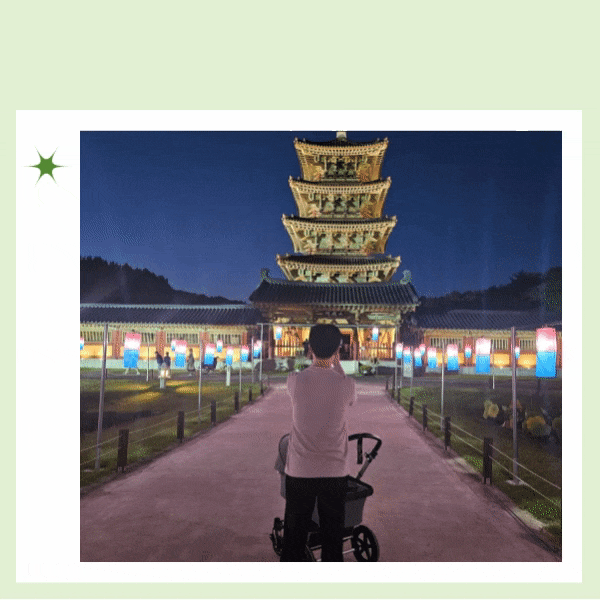  아기랑 부여여행 백제문화단지 야간개장 야경 명소