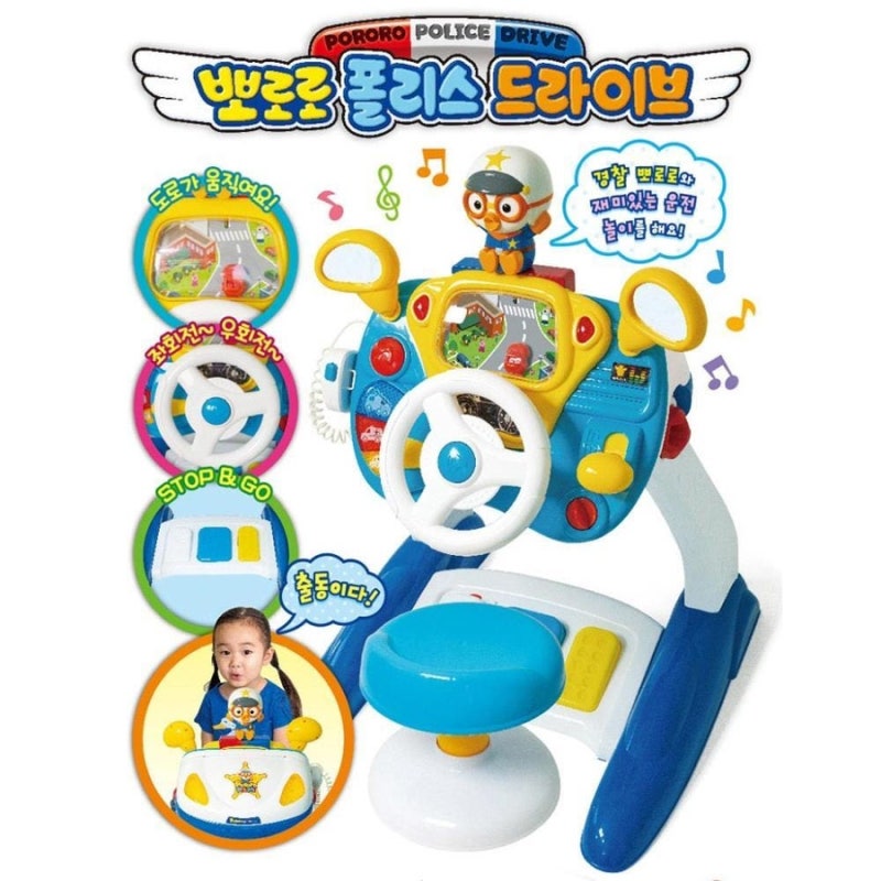 아기 운전놀이 장난감 추천! 뽀로로 폴리스 드라이브 실사용 후기