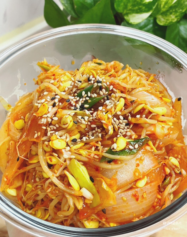  콩나물볶음 레시피 만드는법 콩나물무침 만큼 맛있지만 간단반찬 콩나물요리
