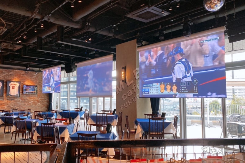 후쿠오카 3박 4일 가족여행 3일차 보스이조후쿠오카 MLB 카페 후쿠오카점에서 햄버거 먹고 MLB ....