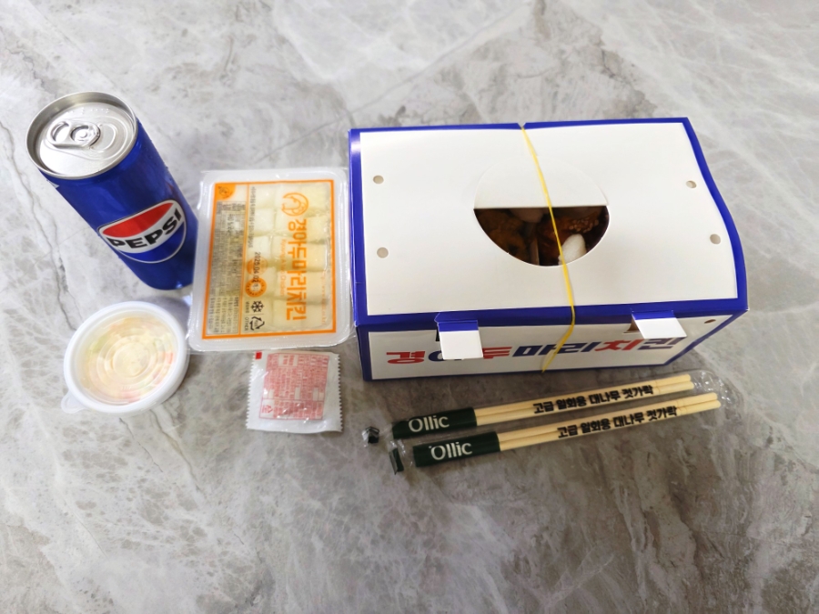 경아두마리치킨 사진 1