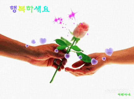  인생은 주는 대로 받는다