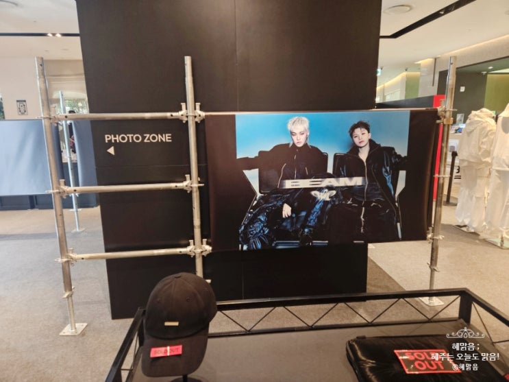 더현대<b>서울 호우주의보</b> 발령️ 세븐틴 호시우지... 