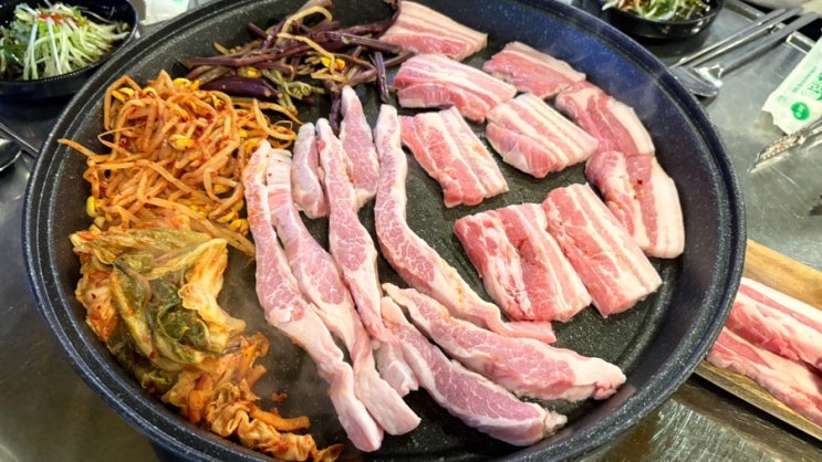 [충주맛집] 간판없는 삼겹살