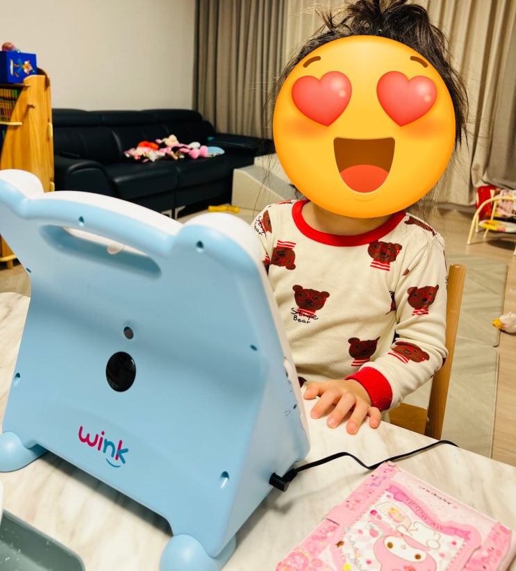  36개월 윙크 학습지 무료체험 솔직 후기! 우리 아이 반응은?