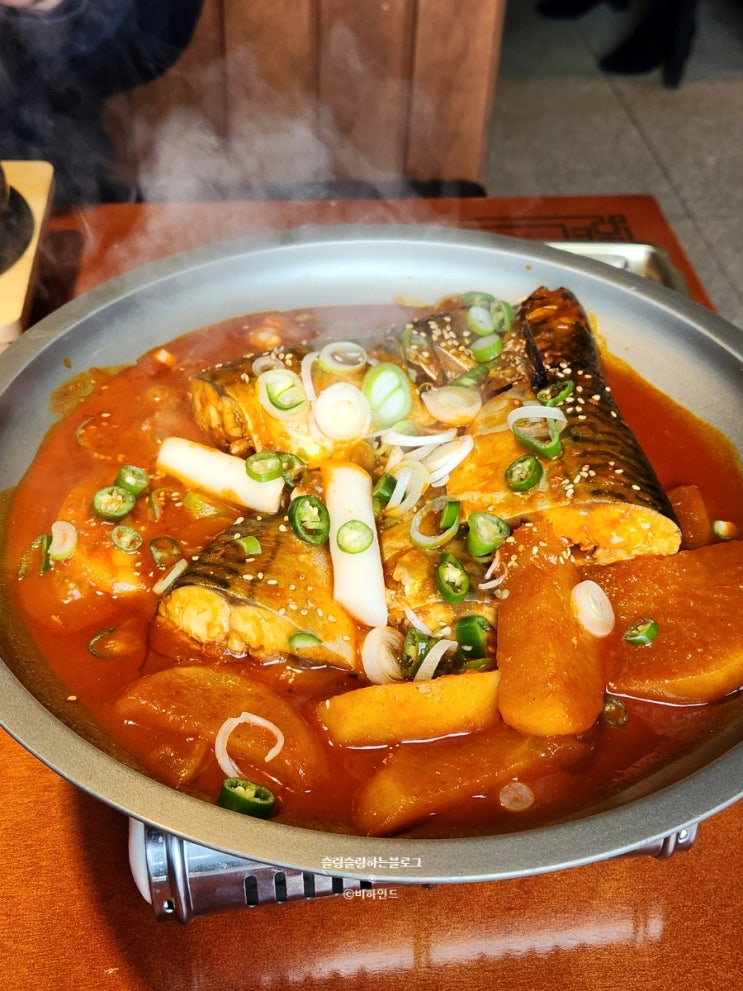  송도어반 청라점 _ 청라 생선구이맛집, 내돈내산 후기