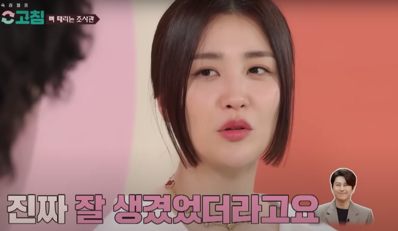 박하선과 류수영 자녀, 지금도 신혼 같은 부부 이야기