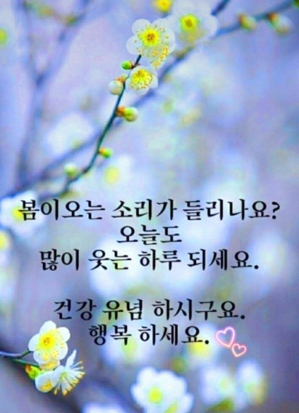 말한대로 이루어집니다