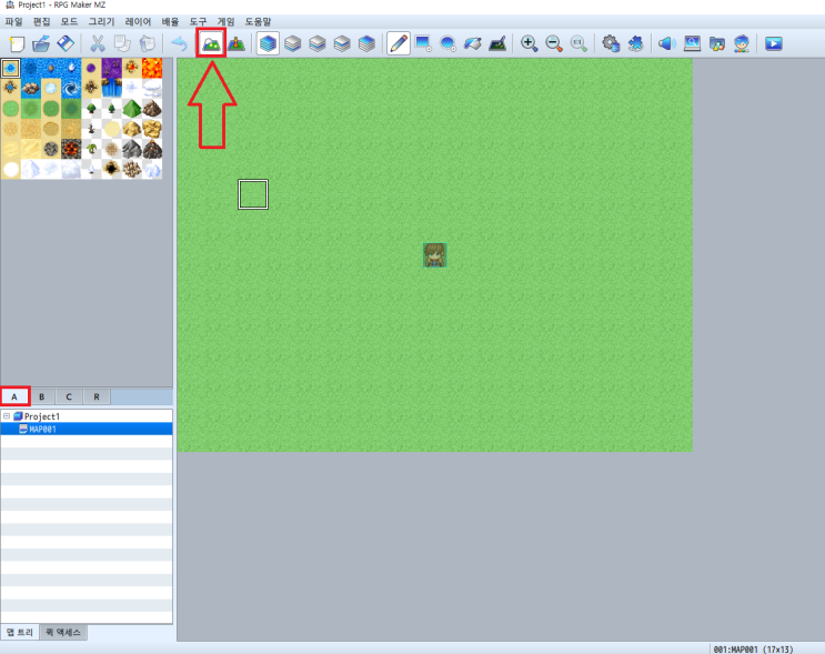  [2025] RPG MAKER MZ 지형 만들기