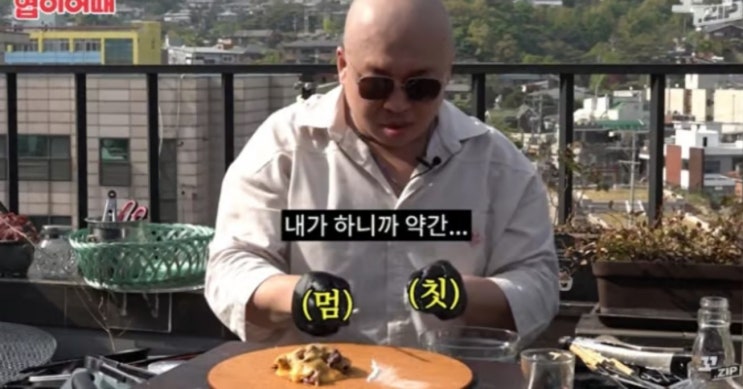 '<b>마약</b> 투약' <b>돈 스파이크</b>, 2년 만에 출소…'자숙하며 레스토랑... 