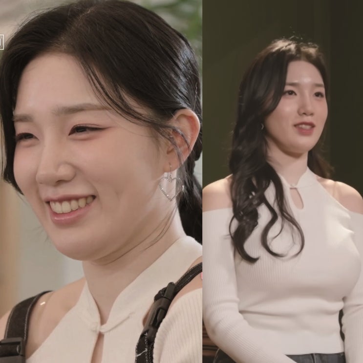 <b>천정명</b> 소개팅녀 <b>김제이</b> 직업 한국무용가? <b>이젠 사랑</b>할 수... 
