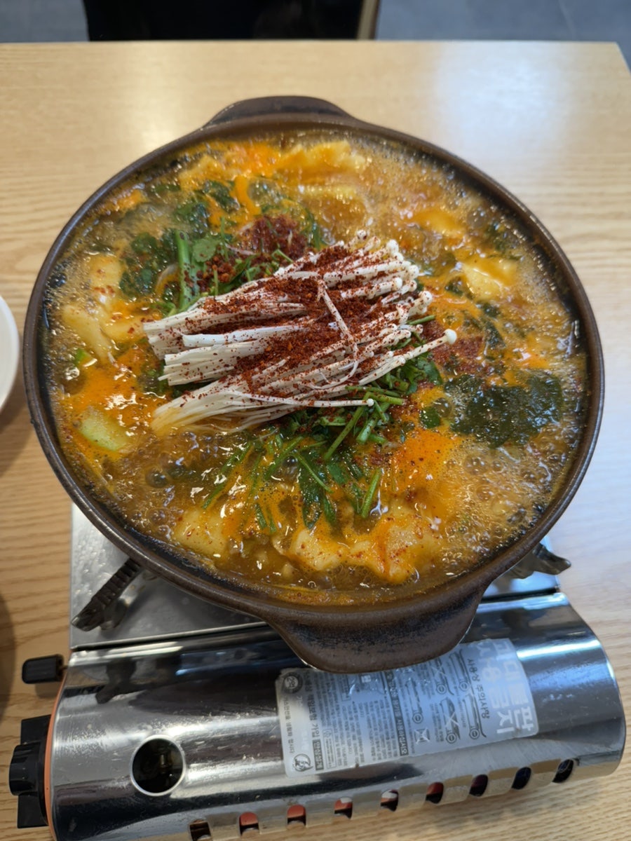 용마루매운탕 사진 5