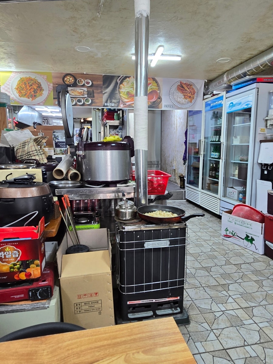 이모네식당 사진 4