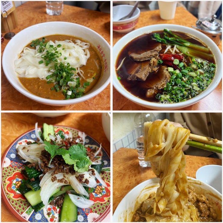  부산 융캉찌에 서면점:) 꾸덕한 탄탄면과 우육탕면 대만음식점 후기