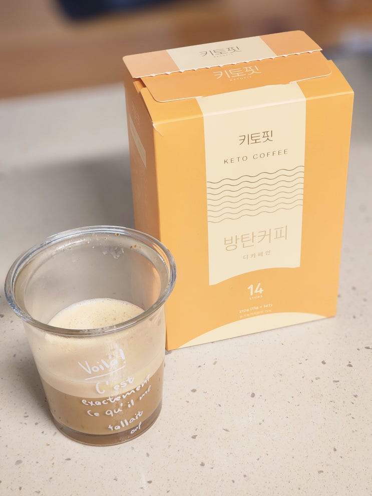  디카페인 방탄커피, 키토핏 디카페인 방탄커피 유기농 공정무역 원두