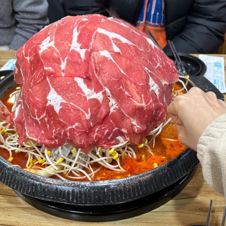  [25.03.28] 밥중독 간식중독