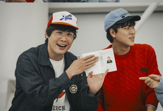 <b>박명수</b>, 비자 사진 어떻길래…폭소 유발 (<b>위대한가이드2</b>)