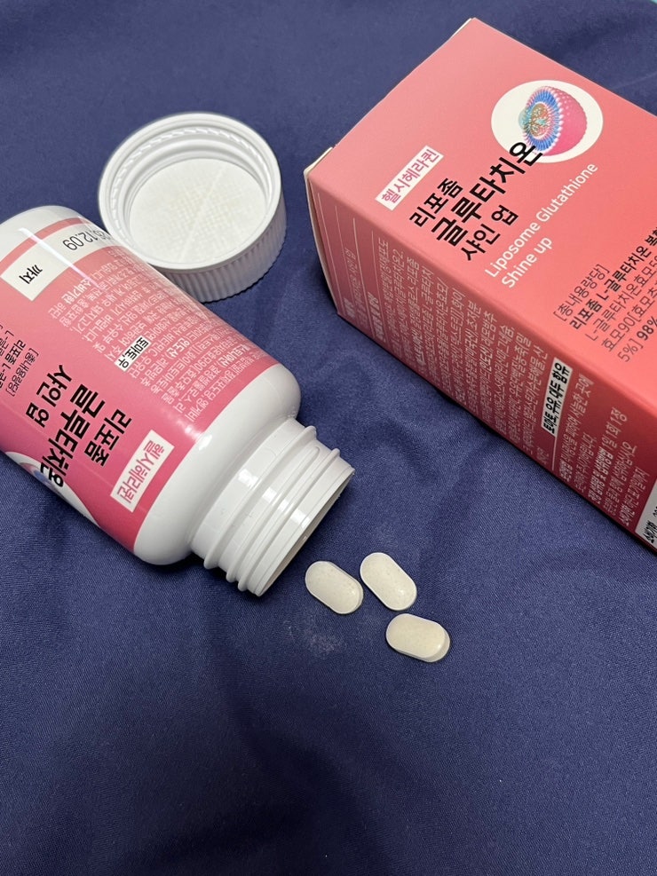  헬시헤라퀸 글루타치온 흡수율 높은 데일리 이너뷰티