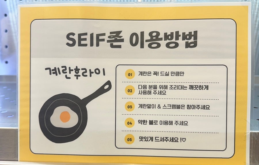 방배동할매쭈꾸미 평택동삭점 사진 5