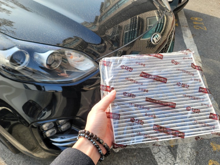  [DIY] 스포티지 QL 에어컨필터 교체하는 방법!