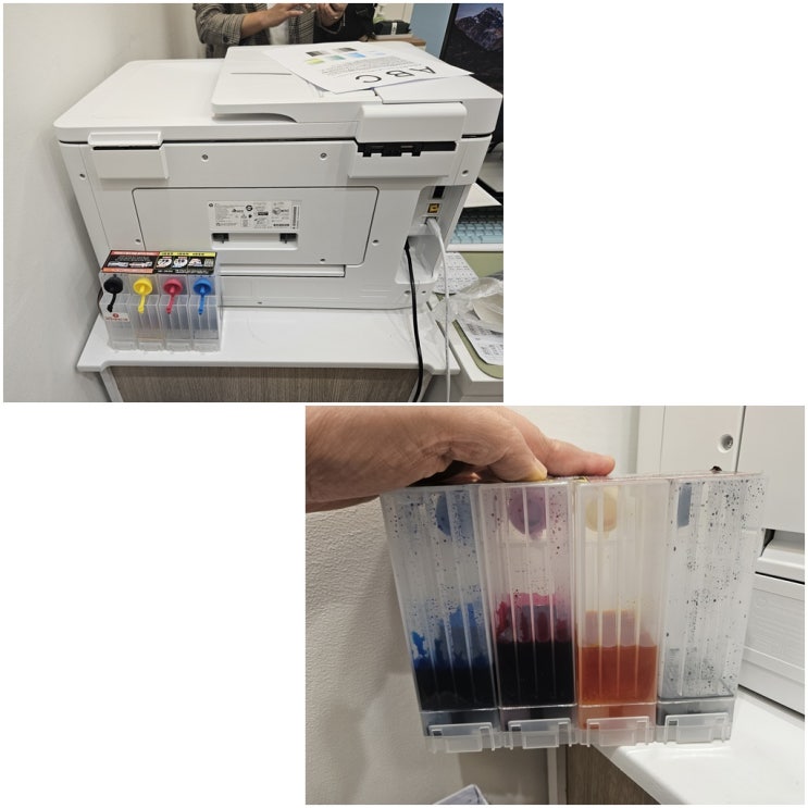  인천 서구 신현동 프린터 수리 AS, HP7740 무한잉크프린터 잉크부족 소모품시스템 문제 잉크충전 출장수리