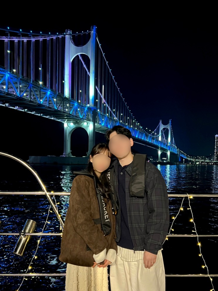  부산요트투어 해운대 광안리 요트 오션포인트 야간투어 후기 (가격, 반려동물 동반)