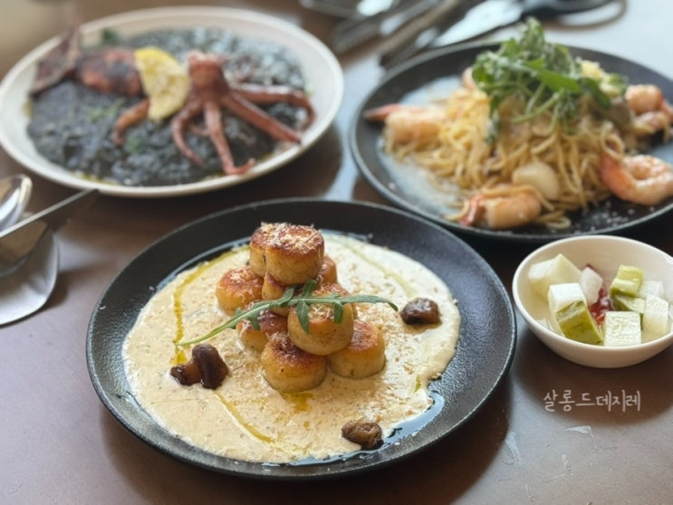 서울 을지로 블루리본 맛집 와인바 에이든 파스타 뇨끼 내돈내산 모임 서울 을지로 블루리본 맛집 와인바 에이든 파스타 뇨끼 내돈내산 모임