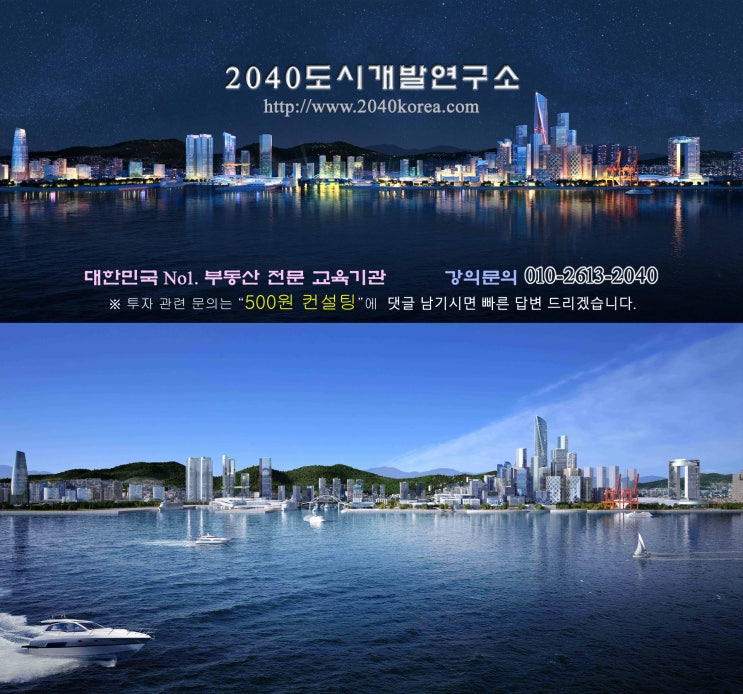  저의 안일한 생각으로 피해를 당하신 이웃님께 사과드립니다.