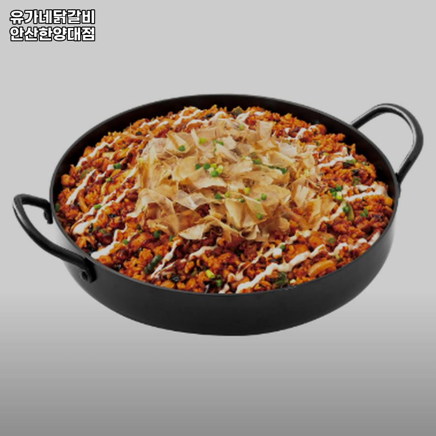 유가네닭갈비 안산한양대점 사진 2