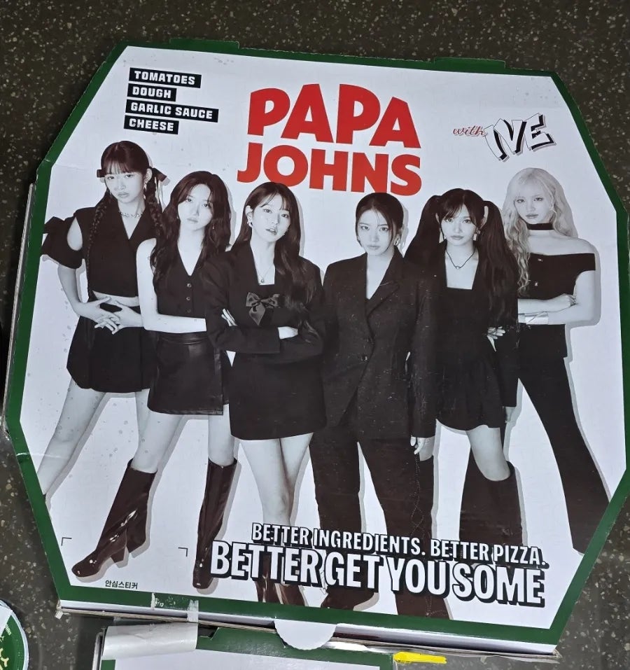 Papajonseu Bucheonojeongjeom photo 3