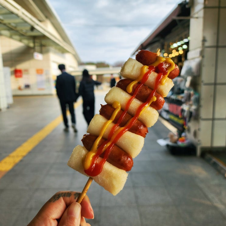  중부내륙고속도로 휴게소 충주휴게소 상행 (양평방향) 맛집