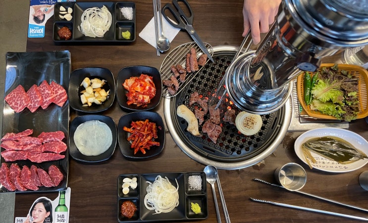 평택 고덕동 소고기 맛집 고기원 삼겹살 회식장소 추천