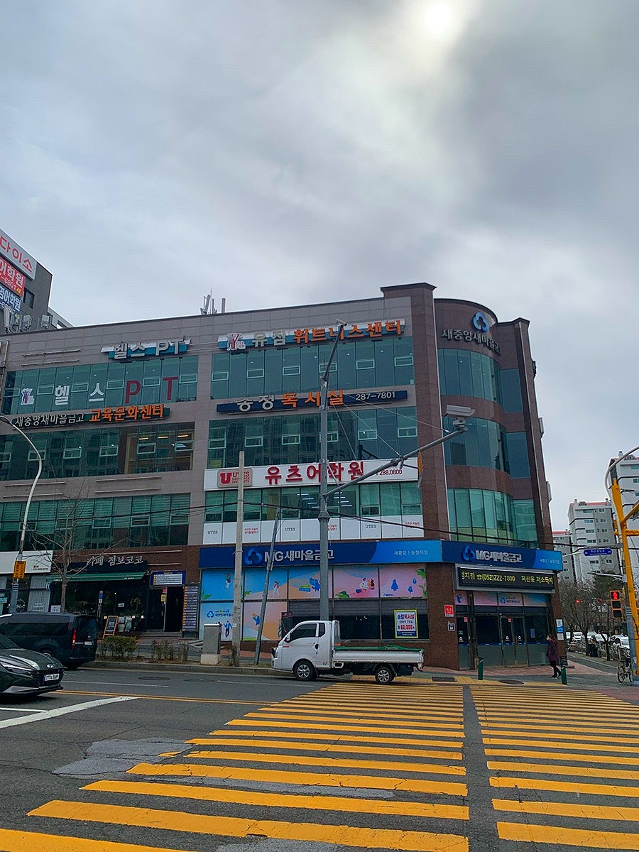 파리바게뜨 울산송정점 사진 1