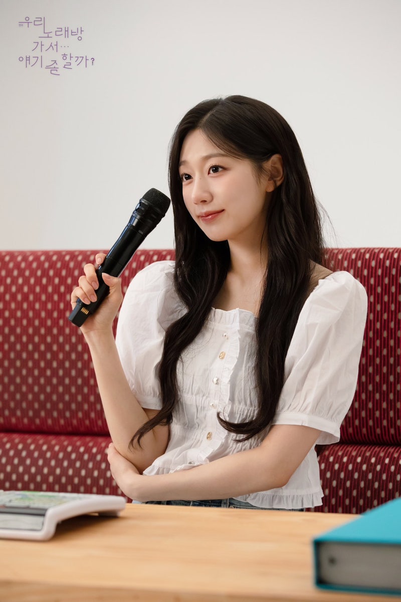 [러블리즈 정예인] 연극 '우리 노래방 가서 얘기 좀 할까?' 우노얘 민정 프로필 사진