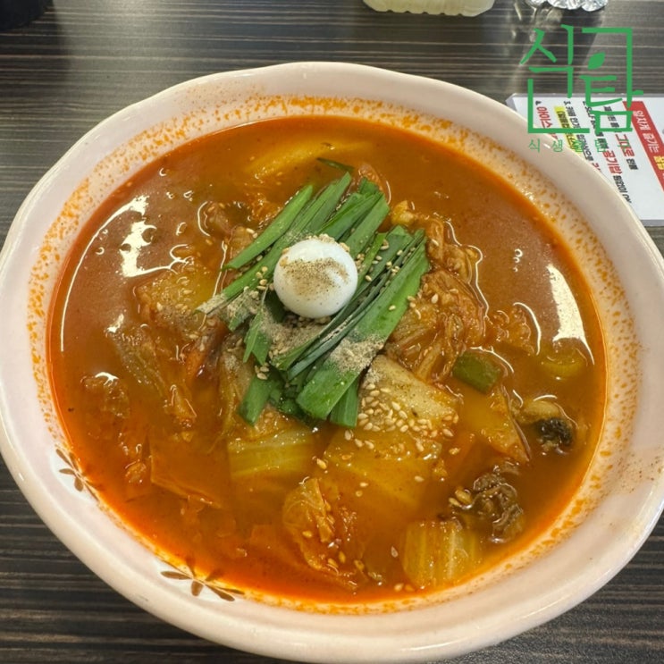  홍대 상수역 제로스톤 업소용 음식물처리기 렌탈 저렴한 이유