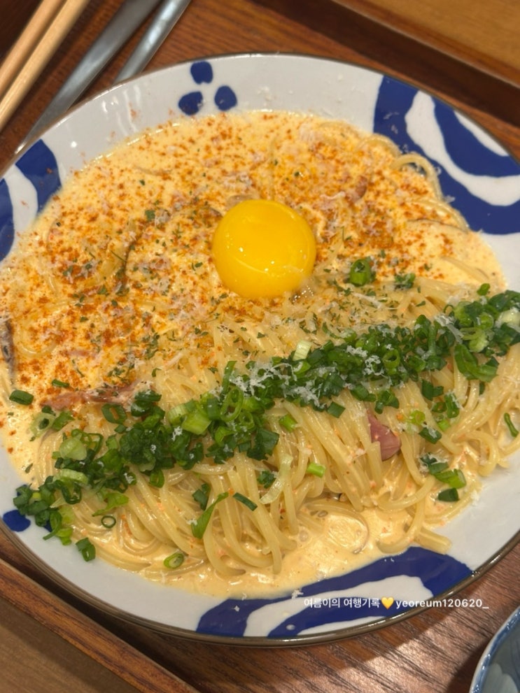  [경기 군포] 산본 찐 동네 맛집 일본 가정식 ‘얼룩말 식당‘ 내돈내산 이용후기