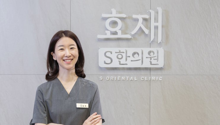  고양시다이어트?밤12시 이후 취침하시는분들은 방치하면 안됩니다