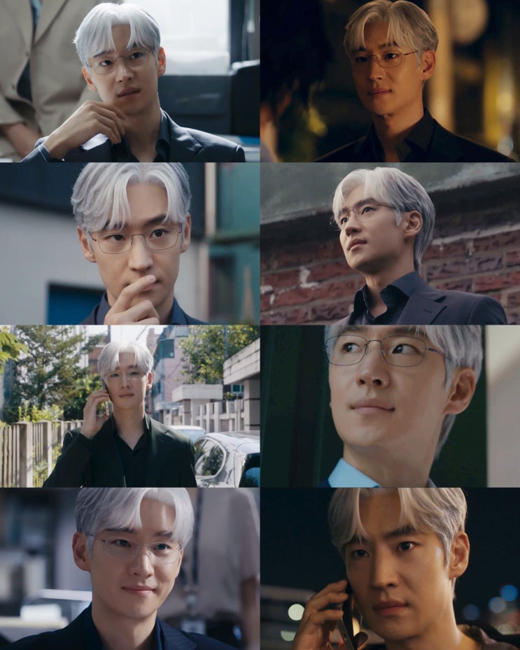  '협상의 기술' 이제훈, 협상 마스터의 진가