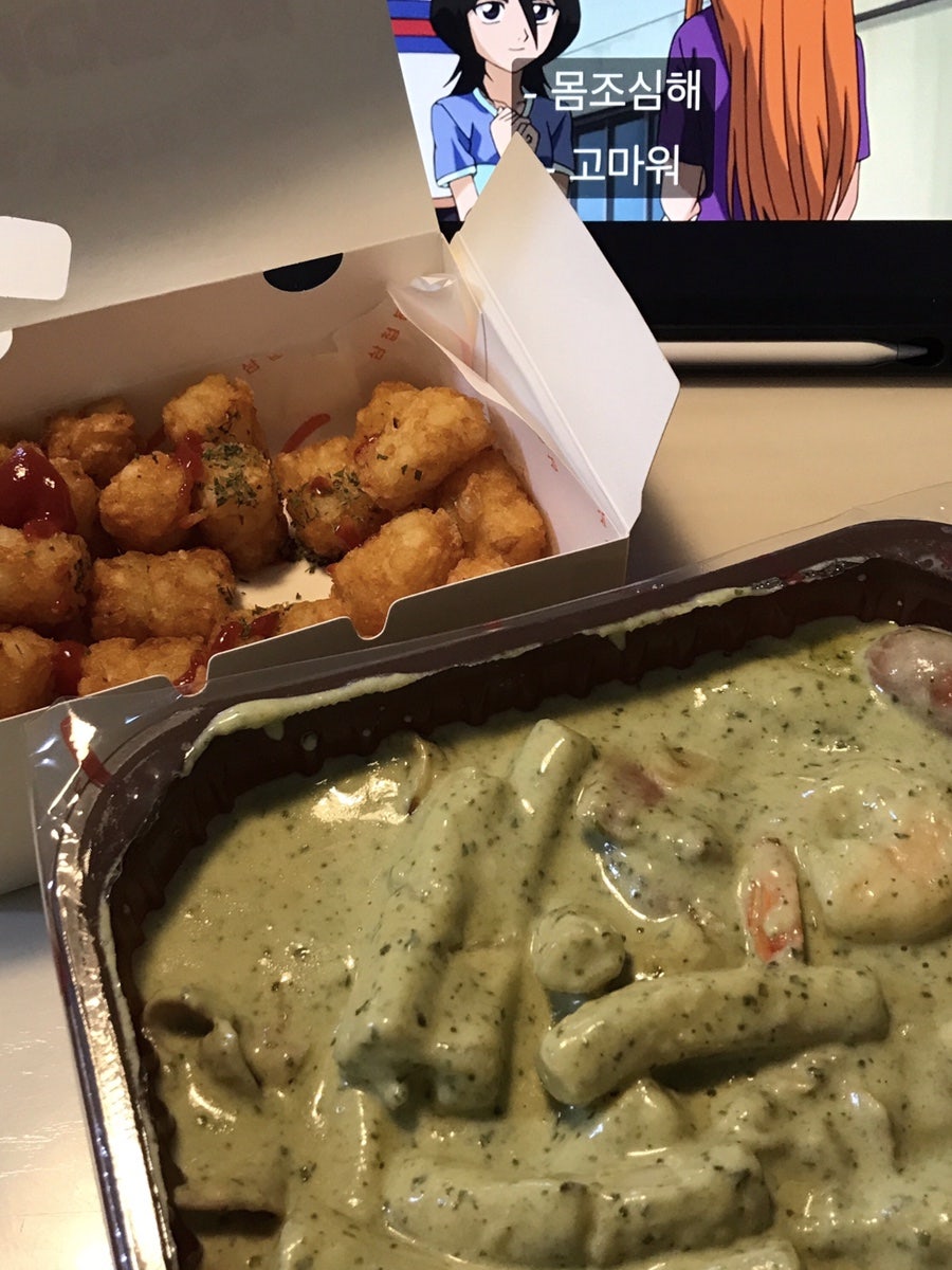 삼첩분식 화순점 사진 1