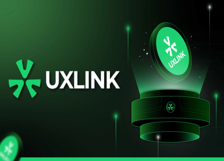  유엑스링크 코인(UXLINK) 2025년 4월 전망