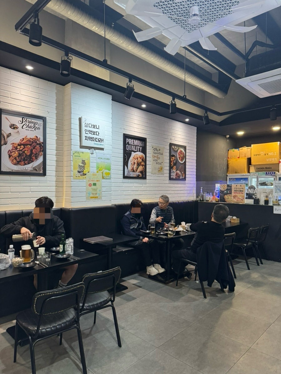 치킨매니아 신곡점 사진 6