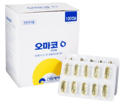  중성지방약 오메가3 오마코연질캡슐 효과 복용법 (중성지방낮추는법)