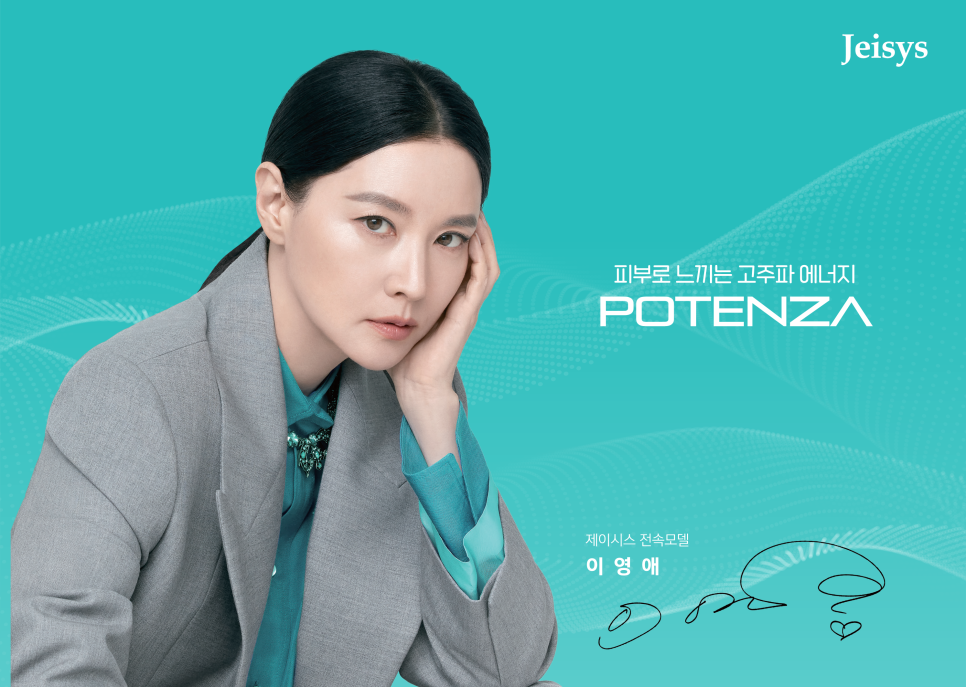 이유경내과의원 사진 1
