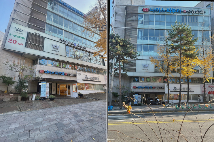  편리한 주차와 차 서비스, 에이바헤어약수점