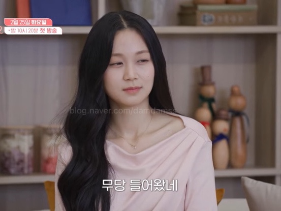  신들린연애2 출연진 운명패 나이 하얀원숭이 하얀닭 푸른닭 검은말 검은소 검은원숭이 붉은토끼 누구?