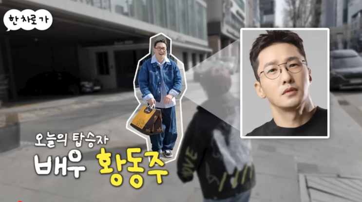 <b>황동주</b>, <b>이영자</b> 향한 진심 고백! "좋아하는 마음 있지만…"