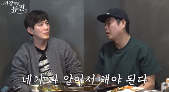 <b>성동일</b> 子 성준 <b>한양대</b> 공대 진학 <b>대치동</b>서 알바 수학 머리 타고나