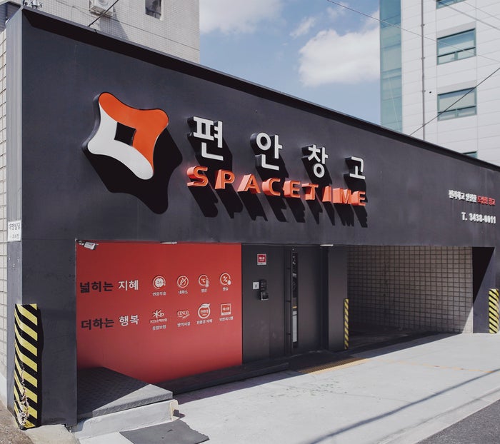 셀프스토리지와 컨테이너창고 어떻게 다를까? (개인짐보관 창고의 종류) 셀프스토리지와 컨테이너창고 어떻게 다를까? (개인짐보관 창고의 종류)