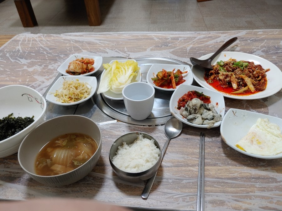 강대감집 사진 1
